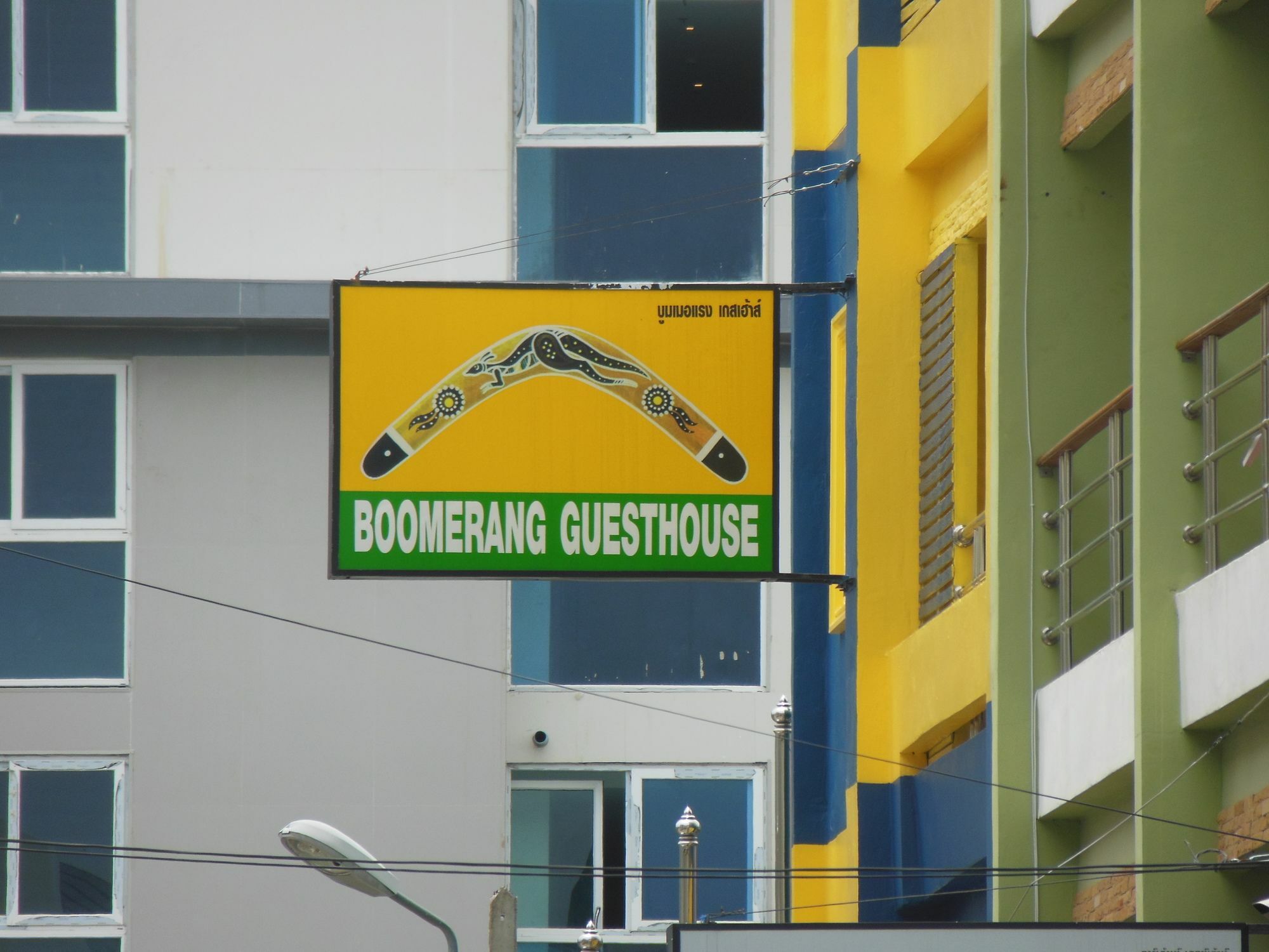 Boomerang Guesthouse And Bar Pattaya Exterior foto